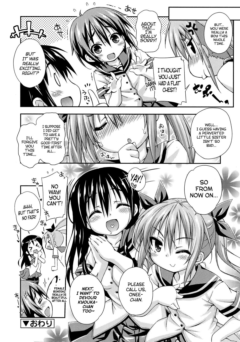 Hentai Manga Comic-Our New Little Sister-Read-26